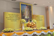 พิธีทำบุญตักบาตรถวายพระราชกุศล เนื่องในวันคล้ายวันพระบรมราชสมภพ พระบาทสมเด็จพระบรมชนกาธิเบศร มหาภูมิพลอดุลยเดชมหาราช บรมนาถบพิตร วันชาติ และวันพ่อแห่งชาติ 5 ธันวาคม 2563