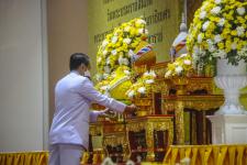 พิธีวางพานพุ่มและพิธีถวายบังคม เนื่องในวันคล้ายวันพระบรมราชสมภพ พระบาทสมเด็จพระบรมชนกาธิเบศร มหาภูมิพลอดุลยเดชมหาราช บรมนาถบพิตร วันชาติ และวันพ่อแห่งชาติ 5 ธันวาคม 2563 