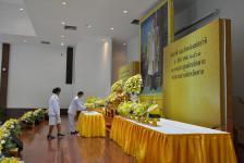 พิธีวางพานพุ่มและพิธีถวายบังคม เนื่องในวันคล้ายวันพระบรมราชสมภพ พระบาทสมเด็จพระบรมชนกาธิเบศร มหาภูมิพลอดุลยเดชมหาราช บรมนาถบพิตร วันชาติ และวันพ่อแห่งชาติ 5 ธันวาคม 2563 