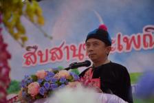 ร่วมพิธีเปิดงานสืบสานประเพณีปีใหม่ม้ง อำเภอพบพระ ประจำปีงบประมาณ 2564