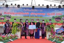 ร่วมพิธีเปิดงานสืบสานประเพณีปีใหม่ม้ง อำเภอพบพระ ประจำปีงบประมาณ 2564