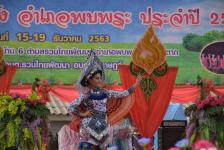 ร่วมพิธีเปิดงานสืบสานประเพณีปีใหม่ม้ง อำเภอพบพระ ประจำปีงบประมาณ 2564