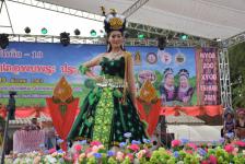 ร่วมพิธีเปิดงานสืบสานประเพณีปีใหม่ม้ง อำเภอพบพระ ประจำปีงบประมาณ 2564