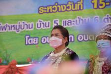 ร่วมพิธีเปิดงานสืบสานประเพณีปีใหม่ม้ง อำเภอพบพระ ประจำปีงบประมาณ 2564