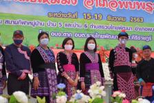 ร่วมพิธีเปิดงานสืบสานประเพณีปีใหม่ม้ง อำเภอพบพระ ประจำปีงบประมาณ 2564