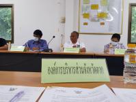 เข้าร่วมประชุมคณะกรรมการป้องกันหรือยับยั้งภัยพิบัติกรณีฉุกเฉิน โรคระบาดจากเชื้อไวรัสโคโรนา 2019 (COVID-19) ครั้งที่ 13/2563
