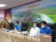 เข้าร่วมการประชุมติดตามความพร้อมการเตรียมการรับเสด็จ สมเด็จพระกนิษฐาธิราชเจ้า กรมสมเด็จพระเทพรัตนราชสุดาฯ สยามบรมราชกุมารี