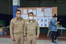 ออกตรวจความเรียบร้อยของหน่วยเลือกตั้งนายกองค์การบริหารส่วนจังหวัด และสมาชิกสภาองค์การบริหารส่วนจังหวัด