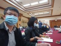 เข้าร่วมประชุมคณะกรรมการควบคุมโรคติดต่อ ครั้งที่ 50/2563