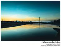 ประกาศ เรื่อง ผลการตัดสินการประกวดภาพถ่าย "สะพานแขวน Landmark จังหวัดตาก"