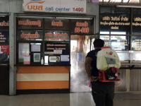 ดำเนินการทำความสะอาดฉีดพ่นน้ำยาและเช็ดถูฆ่าเชื้อโรคประจำสัปดาห์