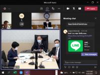 การประชุมการบริหารจัดการวัดซีนโมเดอร์นา (Moderna)