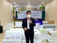 นายก อบจ.ตาก ลงพื้นที่ส่งมอบวัสดุอุปกรณ์ฯตามโครงการจัดซื้อวัสดุอุปกรณ์ป้องกันและควบคุมโรคติดต่อสำหรับสนับสนุนให้กับศูนย์พักคอย (CI)