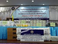 อบจ.ตาก มอบวัสดุอุปกรณ์ให้กับ CI องค์กรปกครองส่วนท้องถิ่น อำเภออุ้มผาง