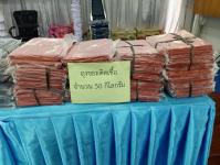 อบจ.ตาก มอบวัสดุอุปกรณ์ให้กับ CI องค์กรปกครองส่วนท้องถิ่น อำเภออุ้มผาง