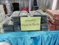 อบจ.ตาก มอบวัสดุอุปกรณ์ให้กับ CI องค์กรปกครองส่วนท้องถิ่น อำเภออุ้มผาง