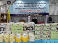 อบจ.ตาก มอบวัสดุอุปกรณ์ให้กับ CI องค์กรปกครองส่วนท้องถิ่น อำเภออุ้มผาง