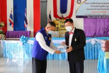 อบจ.ตาก มอบวัสดุอุปกรณ์ให้กับ CI องค์กรปกครองส่วนท้องถิ่น อำเภอสามเงา