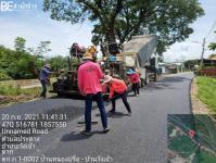 รายงานความก้าวหน้าโครงการปรับปรุงถนนโดยซ่อมแซมผิวทางแอสฟัลท์ติกคอนกรีต
