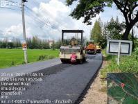 รายงานความก้าวหน้าโครงการปรับปรุงถนนโดยซ่อมแซมผิวทางแอสฟัลท์ติกคอนกรีต