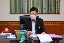 นายก อบจ.ตาก เข้าร่วมประชุมคณะกรรมการสมาคมองค์การบริหารส่วนจังหวัดแห่งประเทศไทย ครั้งที่ 4/2564