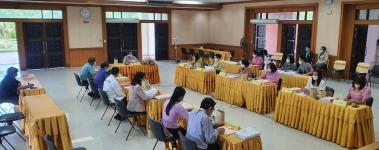 การประชุมคณะกรรมการการศึกษาขององค์การบริหารส่วนจังหวัดตาก ครั้งที่ 1/2564