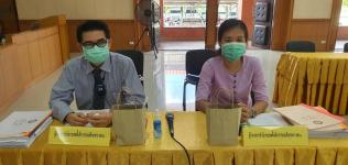 การประชุมคณะกรรมการการศึกษาขององค์การบริหารส่วนจังหวัดตาก ครั้งที่ 1/2564
