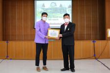 นายก อบจ.ตาก เป็นประธานการประชุมหัวหน้าส่วนราชการ สังกัดองค์การบริหารส่วนจังหวัดตาก