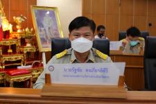 การประชุมสภาองค์การบริหารส่วนจังหวัดตาก สมัยวิสามัญ สมัยที่ 4 ครั้งที่ 1 ประจำปี 2564