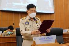 การประชุมสภาองค์การบริหารส่วนจังหวัดตาก สมัยวิสามัญ สมัยที่ 4 ครั้งที่ 1 ประจำปี 2564