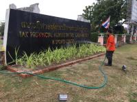 ดำเนินการปรับปรุงภูมิทัศน์พร้อมจัดแต่งสวน บริเวณทางเข้า อบจ.ตาก