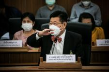 นายก อบจ.ตาก เป็นประธานการประชุมคณะกรรมการพัฒนาองค์การบริหารส่วนจังหวัดตาก ครั้งที่ 4/2564