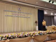 เข้าร่วม การอบรมสัมมนาวิชาการ เรื่อง "การถ่ายโอน รพ.สต. ภารกิจใหม่ที่ท้าทาย อบจ."