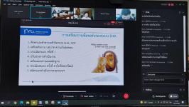 เข้าร่วมการฝึกอบรมหลักสูตรผู้ปฏิบัติงานพัฒนาคุณภาพระบบบริการอนามัยสิ่งแวดล้อมขององค์กรปกครองส่วนท้องถิ่น (Practitioners)