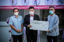 นายก อบจ.ตาก เป็นประธานในพิธีเปิดโครงการฝึกอบรมส่งเสริมให้ความรู้ด้านการปฏิบัติตามหลักศาสนาคริสต์ ในเขตพื้นที่จังหวัดตาก ประจำปีงบประมาณ พ.ศ. 2565 รุ่นที่ 1