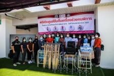 นายก อบจ.ตาก เป็นประธานในพิธีเปิดโครงการฝึกอบรมส่งเสริมให้ความรู้ด้านการปฏิบัติตามหลักศาสนาคริสต์ ในเขตพื้นที่จังหวัดตาก ประจำปีงบประมาณ พ.ศ. 2565 รุ่นที่ 1