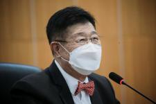 นายก อบจ.ตาก เป็นประธานการประชุมคณะผู้บริหาร หัวหน้าส่วนราชการ หัวหน้าฝ่าย และผู้เกี่ยวข้อง