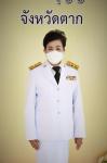เข้าร่วมพิธีงานวันที่ระลึกพระบาทสมเด็จพระนั่งเกล้าเจ้าอยู่หัว พระมหาเจษฎาราชเจ้า