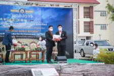 นายกองค์การบริหารส่วนจังหวัดตาก ในฐานะผู้อำนวยการอุทยานธรณีไม้กลายเป็นหินตาก ร่วมงานแถลงข่าวเตรียมจัดงาน “บันทึกสถิติโลก ไม้กลายเป็นหินที่ยาวที่สุดในโลก”