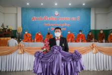  นายกองค์การบริหารส่วนจังหวัดตาก เป็นประธานในพิธีทำบุญวันสถาปนาครบรอบ 63 ปี โรงเรียนถนอมราษฎร์บำรุง
