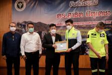 นายกองค์การบริหารส่วนจังหวัดตาก ร่วมต้อนรับดร.สาธิต ปิตุเตชะ รัฐมนตรีช่วยว่าการกระทรวงสาธารณสุข