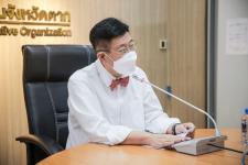 นายกองค์การบริหารส่วนจังหวัดตาก ในฐานะผู้อำนวยการอุทยานธรณีไม่กลายเป็นหินตาก เป็นประธานเปิดการประชุมหารือเรื่องการเข้าร่วมการประชุมเครือข่ายอุทยานธรณีโลกภาคพื้นเอเชียแปซิฟิก ครั้งที่ 7 