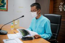 เข้าร่วมการประชุมตรวจเยี่ยมโครงการบริหารจัดการที่ดินอย่างยั่งยืนของสถาบันบริหารจัดการธนาคารที่ดิน (องค์การมหาชน)