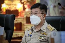 ประชุมสภาองค์การบริหารส่วนจังหวัดตาก สมัยสามัญ สมัยที่ 2 ครั้งที่ 2 ประจำปี 2565 