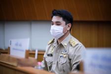 ประชุมสภาองค์การบริหารส่วนจังหวัดตาก สมัยสามัญ สมัยที่ 2 ครั้งที่ 2 ประจำปี 2565 