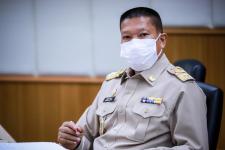 ประชุมสภาองค์การบริหารส่วนจังหวัดตาก สมัยสามัญ สมัยที่ 2 ครั้งที่ 2 ประจำปี 2565 