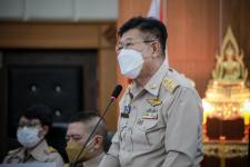 ประชุมสภาองค์การบริหารส่วนจังหวัดตาก สมัยสามัญ สมัยที่ 2 ครั้งที่ 2 ประจำปี 2565 
