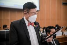 ประชุมสภาองค์การบริหารส่วนจังหวัดตาก สมัยสามัญ สมัยที่ 2 ครั้งที่ 3 ประจำปี 2565
