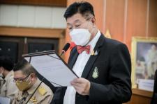 ประชุมสภาองค์การบริหารส่วนจังหวัดตาก สมัยสามัญ สมัยที่ 2 ครั้งที่ 3 ประจำปี 2565