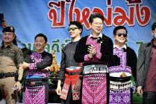 รองนายกองค์การบริหารส่วนจังหวัดตาก เป็นประธานเปิดงานประเพณีปีใหม่ม้ง ประจำปีงบประมาณ 2566 